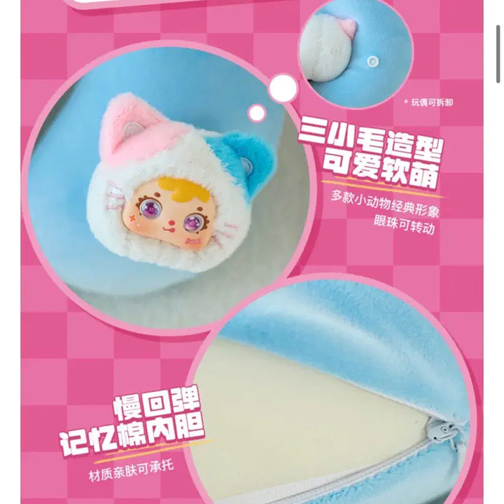 [SOLD OUT] 사무엘 목베개