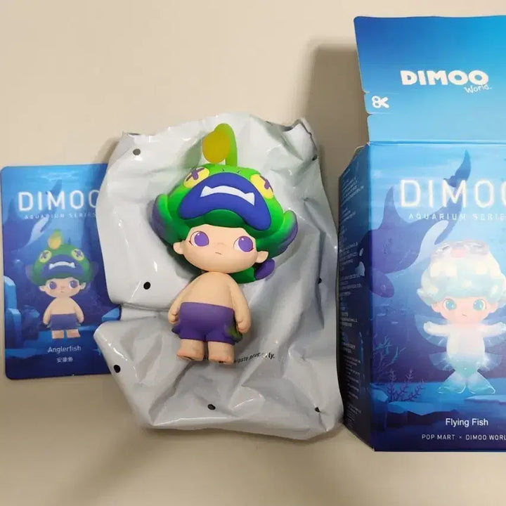 [BUNJANG] Pop Mart DIMOO Aquarium Figure - Anglerfish / 팝마트 디무 아쿠아리움 피규어 아귀