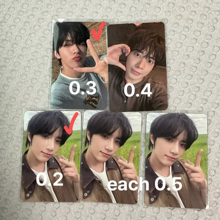 [BUNJANG] TXT Star Together Solo Track Photocard Soobin Beomgyu Taehyun / 투바투 별의장 투게더 솔로트랙 앨포 수빈 범규 태현