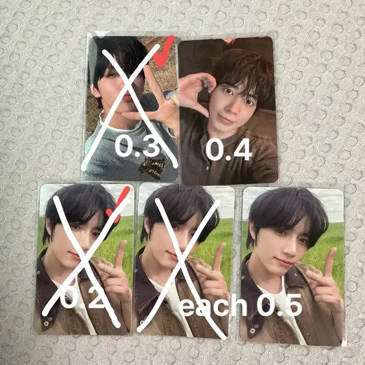 [BUNJANG] TXT Star Together Solo Track Photocard Soobin Beomgyu Taehyun / 투바투 별의장 투게더 솔로트랙 앨포 수빈 범규 태현