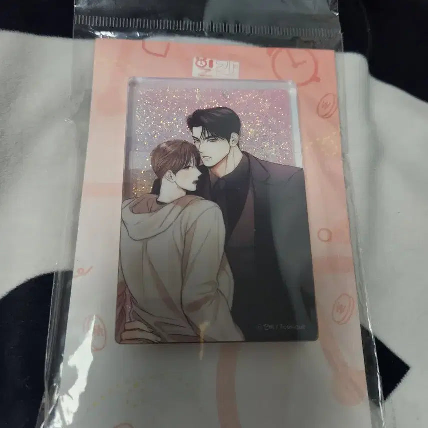 [BUNJANG] Ilganalva Water Glitter Photocard (Sealed) / 일간알바 워터 글리터 미개봉