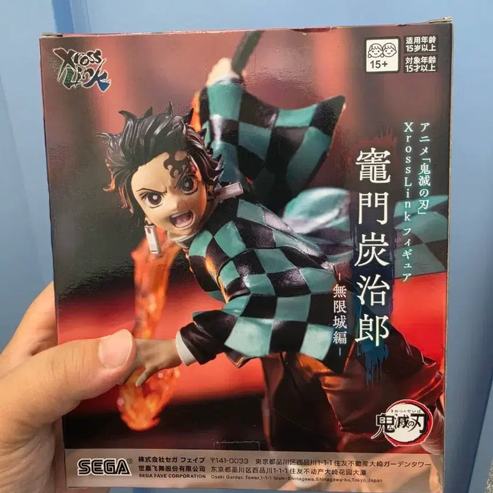 [BUNJANG] Demon Slayer Tanjiro Figure / 귀멸의 칼날 xross link 무한성_ 탄지로 피규어