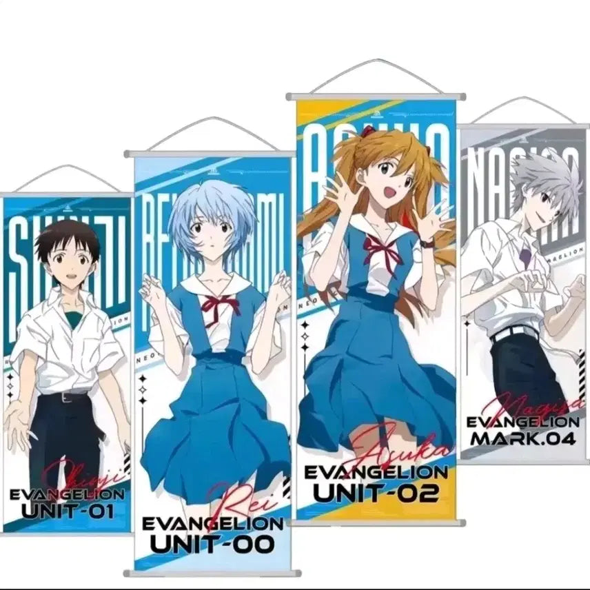 [BUNJANG] Evangelion Tapestry Set - Shinji, Rei, Asuka, Kaworu / [일괄] 에반게리온 태피스트리 신지레이아스카카오루