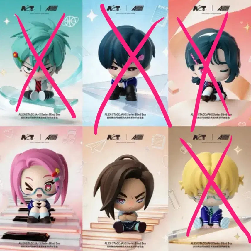 [BUNJANG] AStage School GAF Figure Split Set / 에이스테 스쿨 gaf 피규어 공구 분철