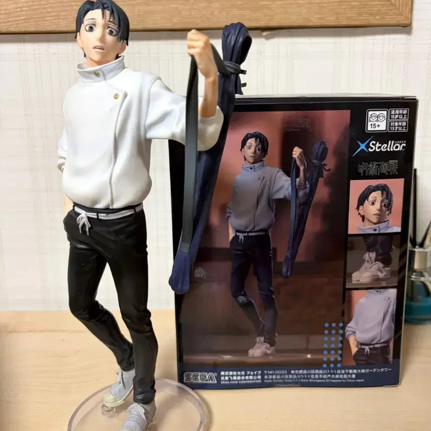 [BUNJANG] NCT YUTA X Stellar Figure / xstellar 주술회전 옷코츠 유타 피규어
