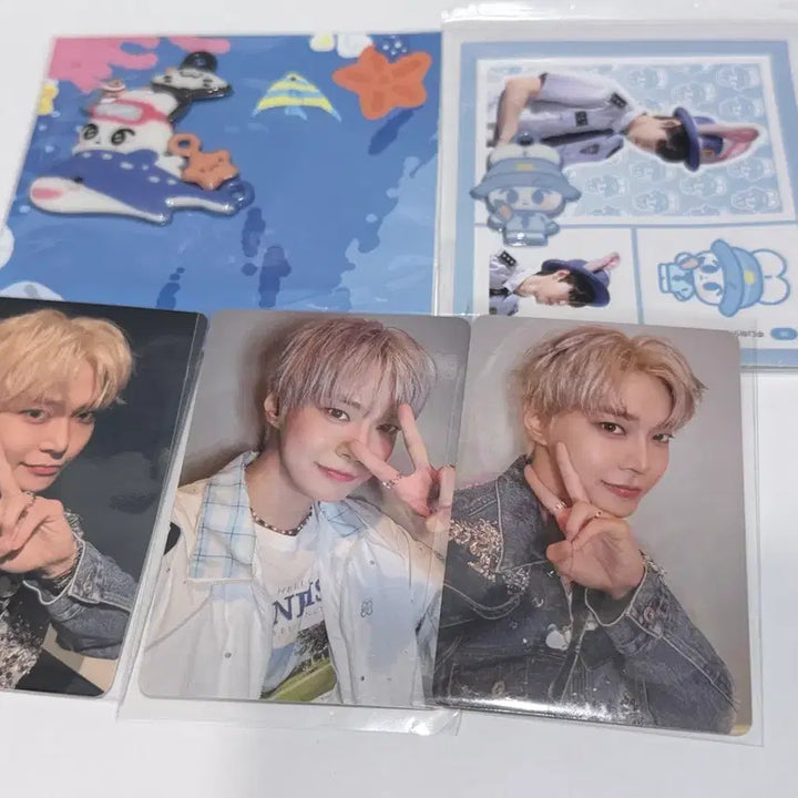 [BUNJANG] NCT Doyoung Jaehyun Malang Keyring Bundle Set / 엔시티 도영 양도