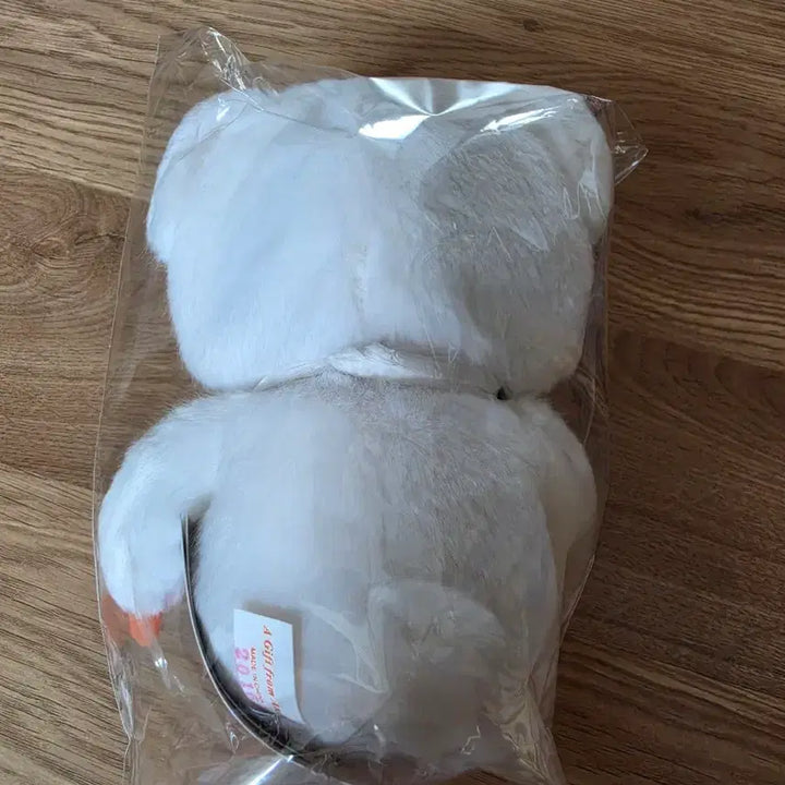 [BUNJANG] Monchhichi Classic Animal Series Polar Bear Version / 몬치치 고전 애니멀 시리즈 북극곰 버전