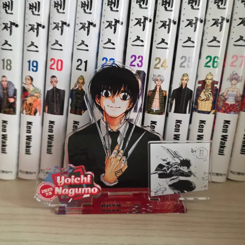 [BUNJANG] Nagumo Diorama Display Figure / 나구모 디오라마