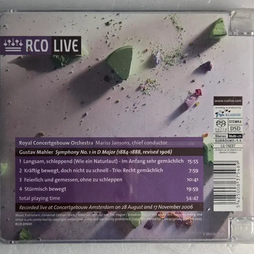 [BUNJANG] Mariss Jansons Royal Concertgebouw Orchestra Mahler Symphony No.1 Titan Hybrid SACD / 마리스 얀손스 - 말러 교향곡 1번 거인 하이브리드 SACD  (미개봉)