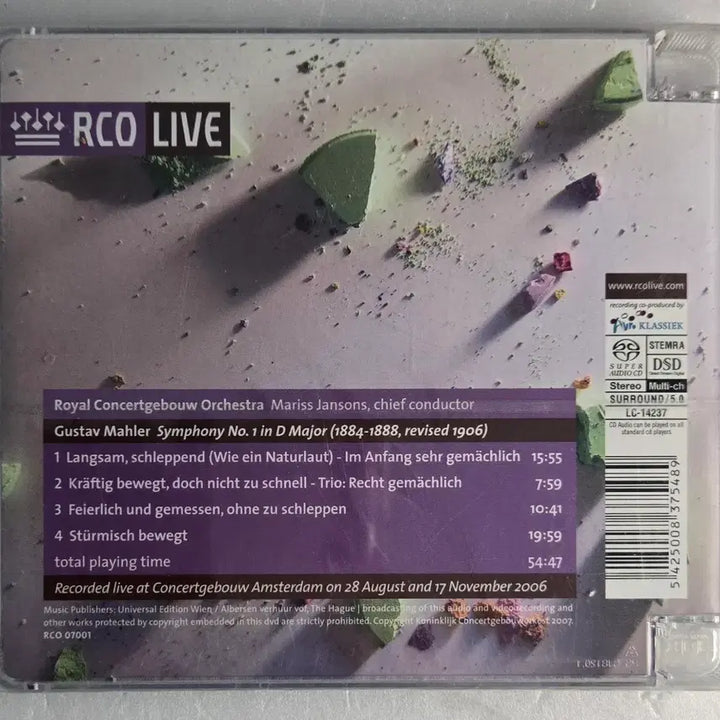 [BUNJANG] Mariss Jansons Royal Concertgebouw Orchestra Mahler Symphony No.1 Titan Hybrid SACD / 마리스 얀손스 - 말러 교향곡 1번 거인 하이브리드 SACD  (미개봉)