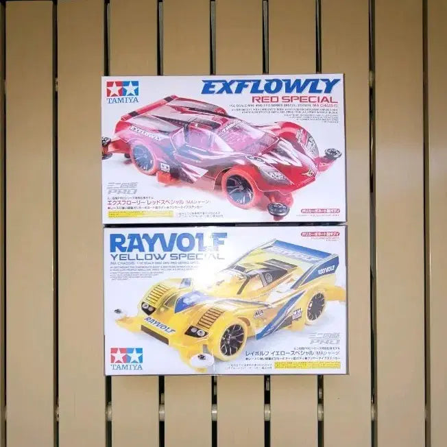 [BUNJANG] Tamiya Exploris Red Special &amp; Rayvolf Yellow Special / 타미야 엑스플로리 레드 스페셜 / 레이볼프 옐로우 스페셜