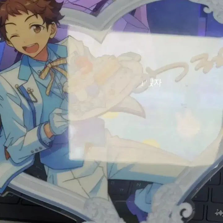 [BUNJANG] Ensemble Stars! Tenma Mitsuru Rabbits Heart Acrylic Stand / 앙상블 스타즈 앙스타 텐마 미츠루 라빗츠 하트 아크릴 스탠드