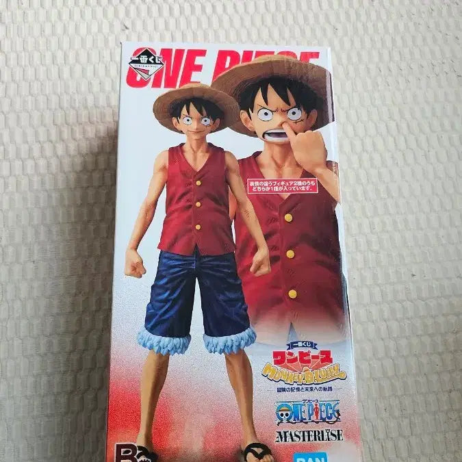 [BUNJANG] One Piece Ichiban Shoji Adventure&