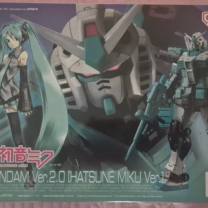 [BUNJANG] RG First Gundam 2.0 Hatsune Miku Ver. Model Kit / rg 퍼스트건담 2.0 하츠네 미쿠