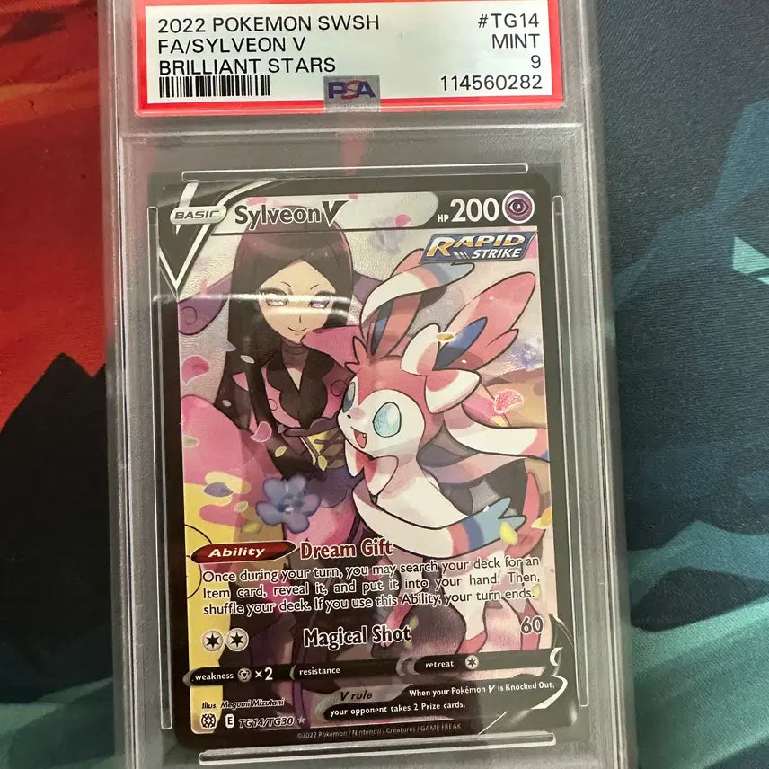 [BUNJANG] Brilliant Stars Trainer Gallery Ninetales V (TG14) - PSA 9 / [북미][PSA 9] 스타버스 트레이너 갤러리 님피아 V (TG14)