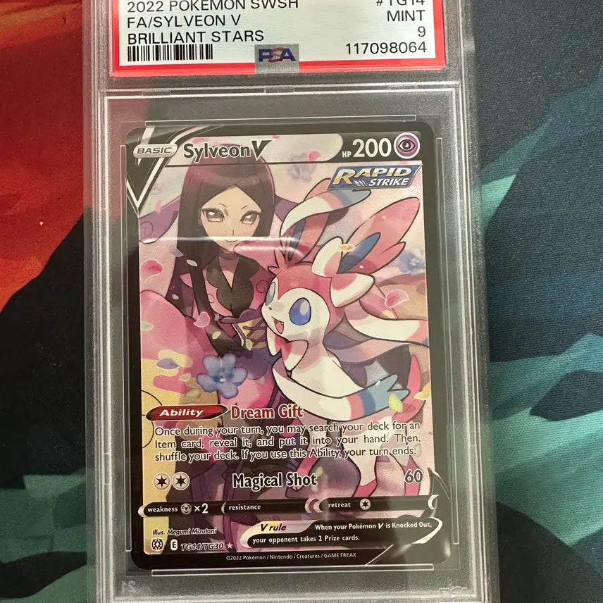 [BUNJANG] Brilliant Stars Trainer Gallery Ninetales V (TG14) - PSA 9 / [북미][PSA 9] 스타버스 트레이너 갤러리 님피아 V (TG14)