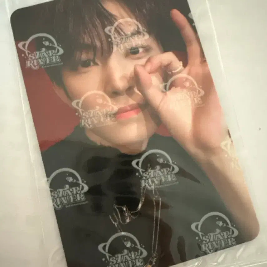 [BUNJANG] ALDI 1 Kim Geonwoo Ball Egg Photocard / 알디원 김건우 볼계란