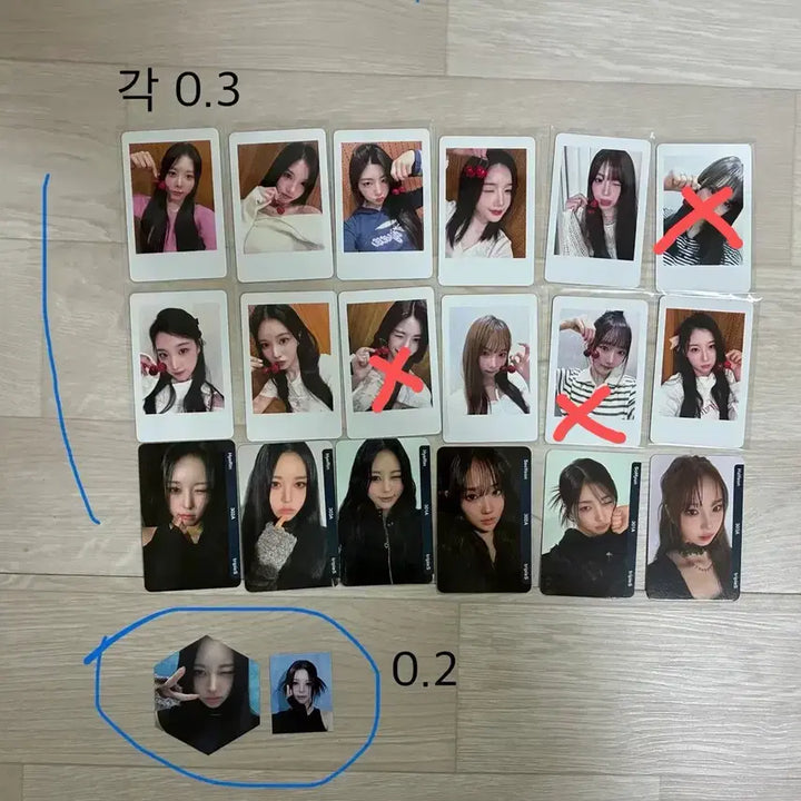 [BUNJANG] tripleS Assemble 24 Photocard Album Special Photo Withmuu / 트리플에스 어셈블 24 포카 앨포 특전 위드뮤 증사