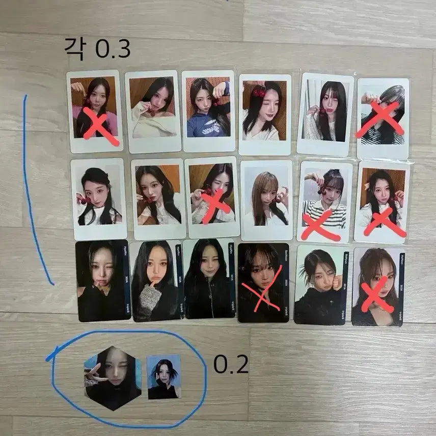 [BUNJANG] tripleS Assemble 24 Photocard Album Special Photo Withmuu / 트리플에스 어셈블 24 포카 앨포 특전 위드뮤 증사
