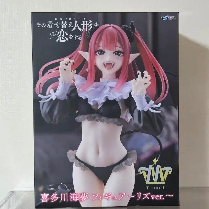 [BUNJANG] Taito Kitagawa Marin Liz-Chun Ver. Figure / 비스크돌 타이토 키타가와 마린 피규어 리즈큥 ver.