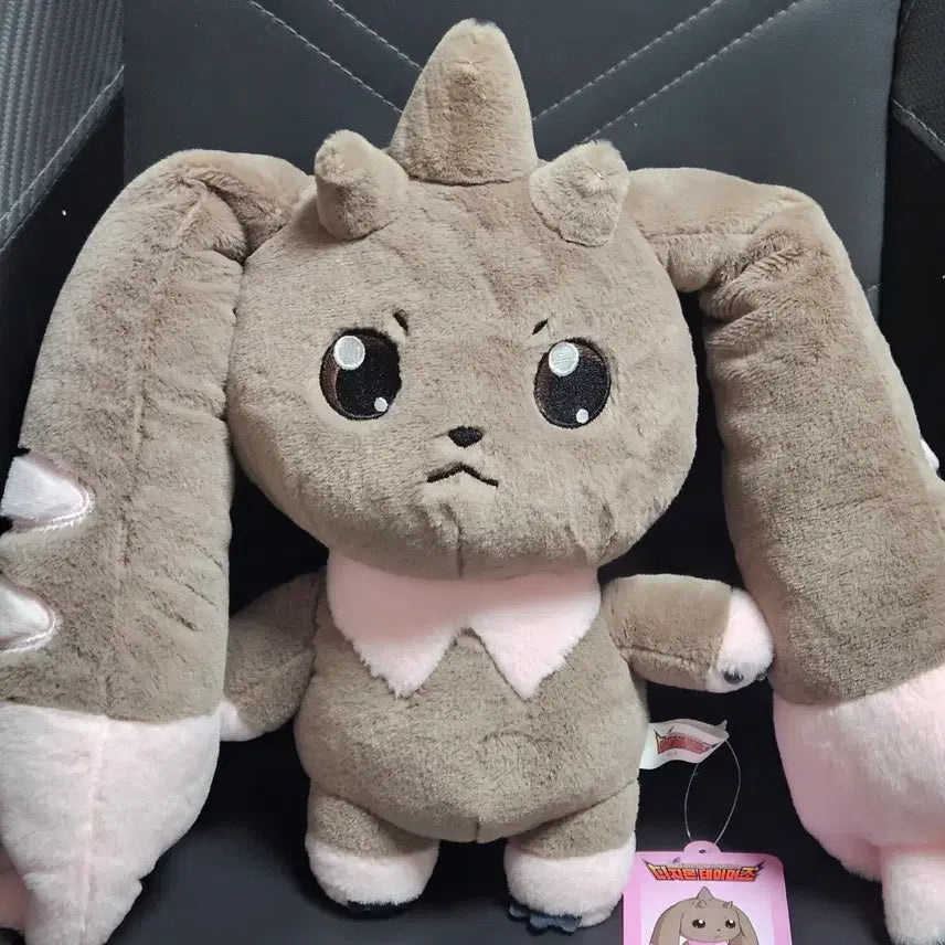 [BUNJANG] Digimon Lopmon Medium Plush 25cm New / 디지몬 로프몬 중형 인형 25cm 새상품 라스트