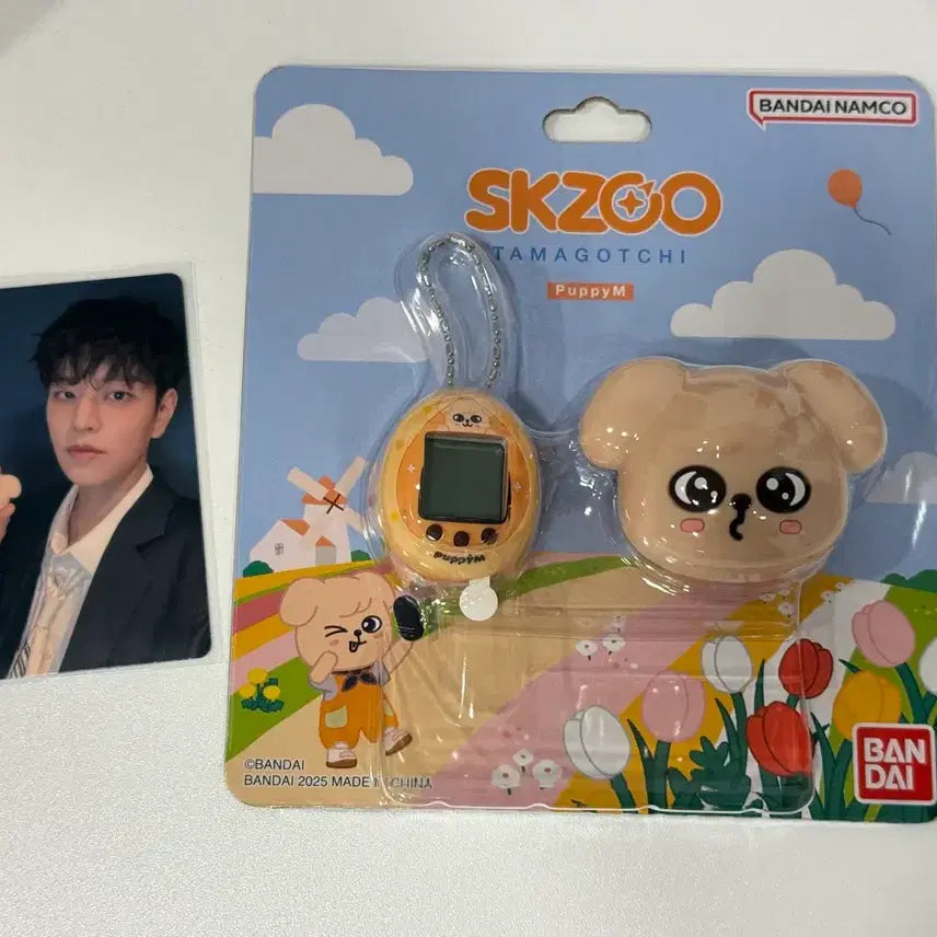 [BUNJANG] Stray Kids Tamagotchi Perfume Photocard / 스키주 다마고치 퍼핌 (포카 포함)