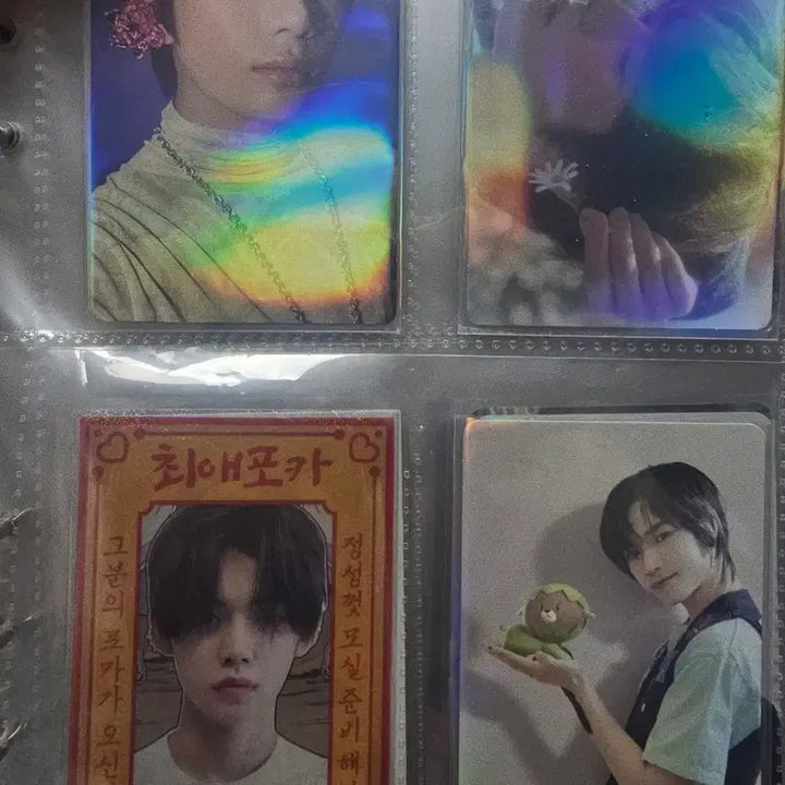[BUNJANG] TXT Photocard / 투바투 포토카드