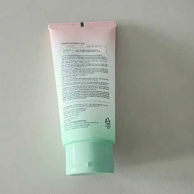 [BUNJANG] Bring Green Pink Aloe Soothing Gel 300ml / (새상품) 브링그린 핑크 알로에젤 300ml
