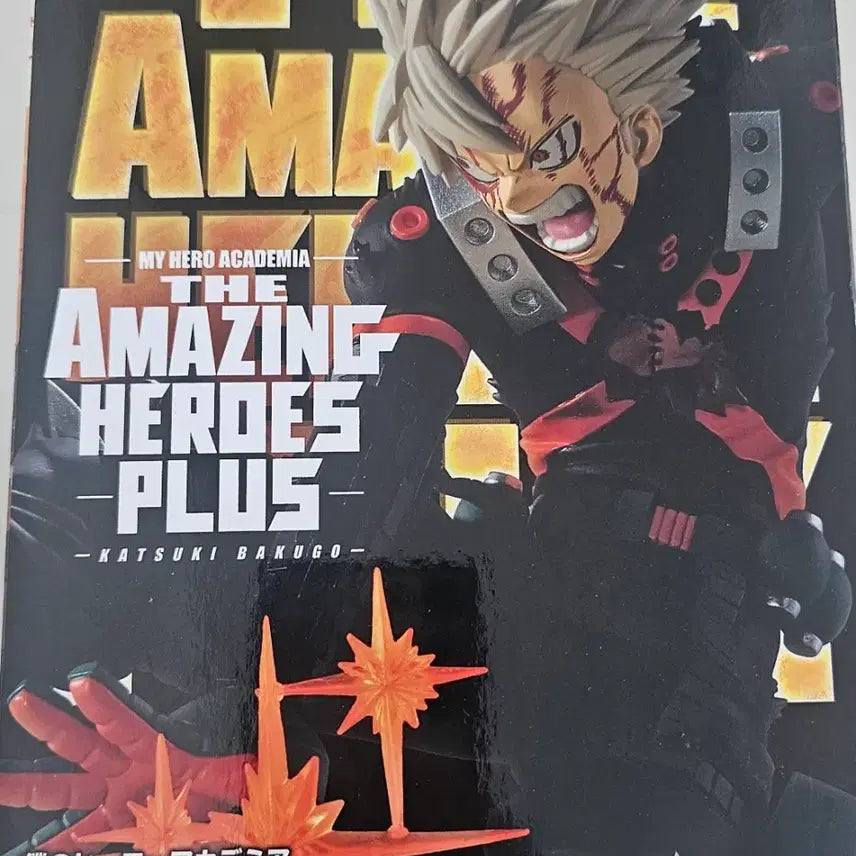 [BUNJANG] Amazing Heroes Plus Bakugo Figure (Sealed) / 나히아 어메이징 히어로즈 플러스 바쿠코 피규어 미개봉 팝니다.