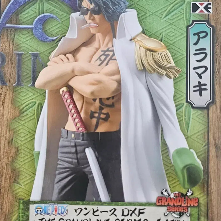 [BUNJANG] One Piece DXF The Grandline Series Rokugyu Figure / 원피스 DXF THE GRANDLINE SERIES 로쿠규 피규어 팝니다