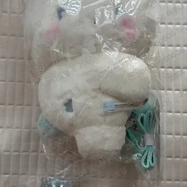 [BUNJANG] Mmeemiimoo Crossbody Bag, Tape Measure, Charm Keychain Bundle / 므메미무 크로스백, 줄자, 참키링 일괄 판매합니다.