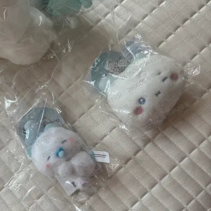 [BUNJANG] Mmeemiimoo Crossbody Bag, Tape Measure, Charm Keychain Bundle / 므메미무 크로스백, 줄자, 참키링 일괄 판매합니다.