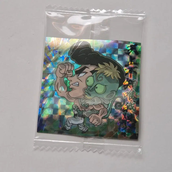 [BUNJANG] Hunter x Hunter Wafer Seal Sticker Nakl &amp; Meleoron (SR) Chimera Ant / 헌터x헌터 웨하스 씰 스티커 낙클&amp;메레오론 (SR) 키메라앤트