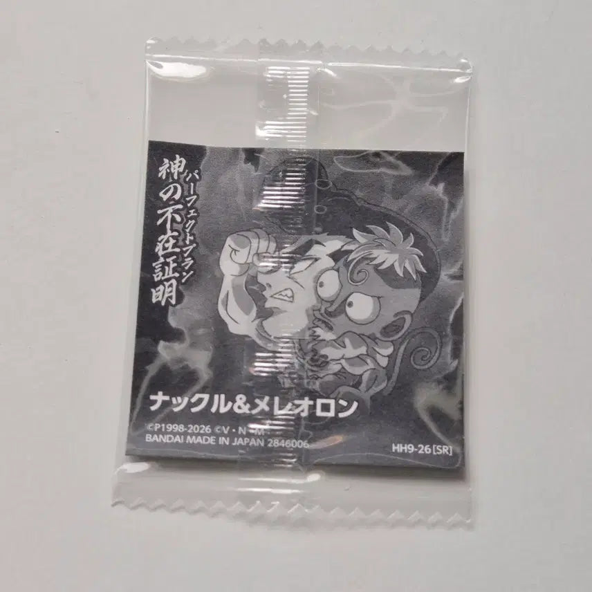 [BUNJANG] Hunter x Hunter Wafer Seal Sticker Nakl &amp; Meleoron (SR) Chimera Ant / 헌터x헌터 웨하스 씰 스티커 낙클&amp;메레오론 (SR) 키메라앤트