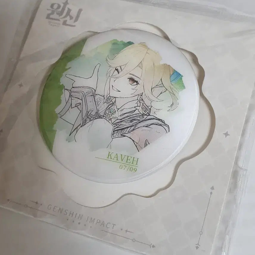 [SOLD OUT] 원신 pc라운지 뽑기 포인트 특전 카베 렌티큘러 캔뱃지
