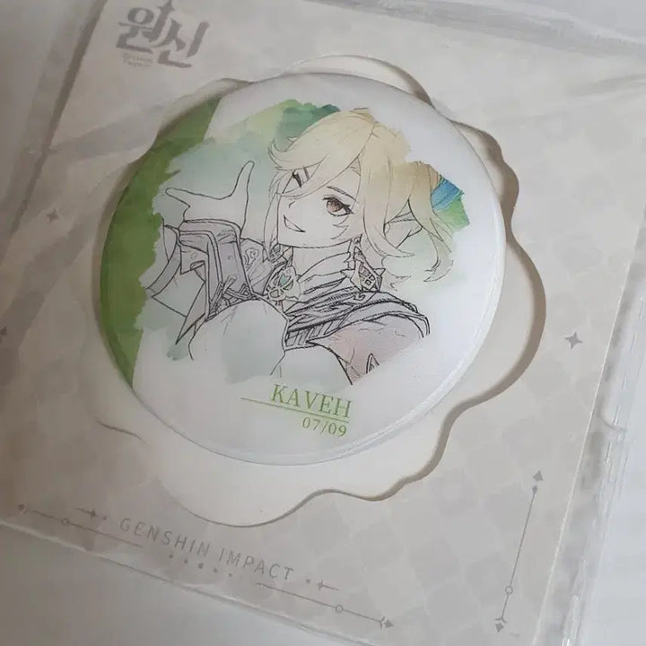 [SOLD OUT] 원신 pc라운지 뽑기 포인트 특전 카베 렌티큘러 캔뱃지