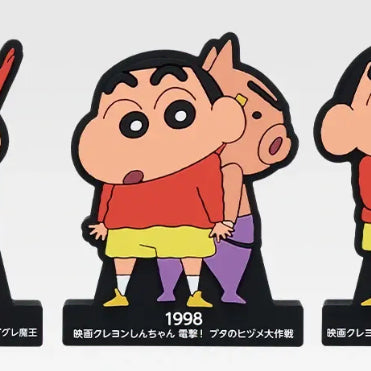 [BUNJANG] Crayon Shin-chan Ichiban Kuji B &amp; F Prize Bundle / (현물) 짱구 제일복권 b상 f상 일괄