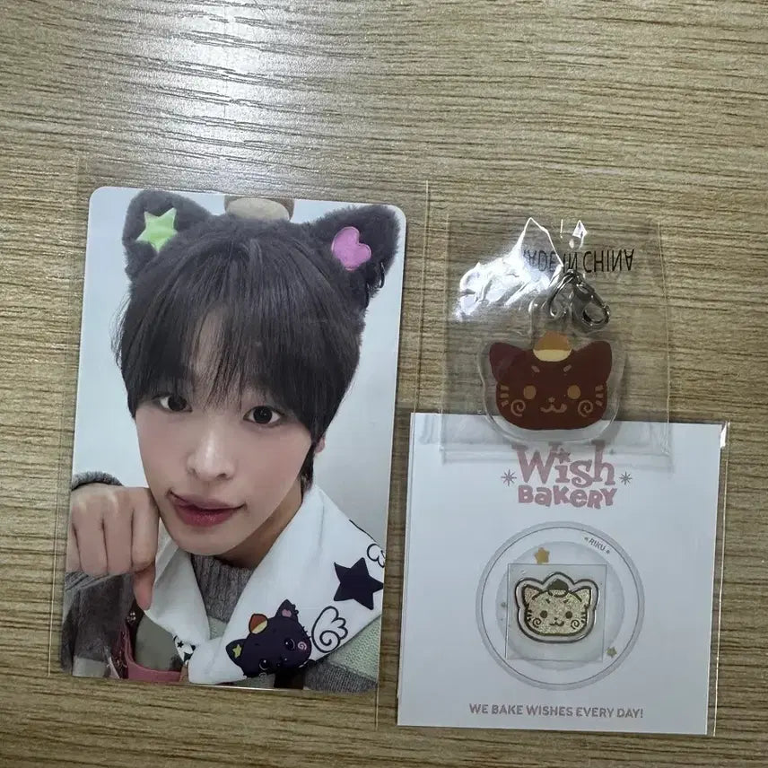 [BUNJANG] Wish Bakery Riku Set / 위시 베이커리 리쿠 세트