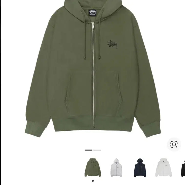 [SOLD OUT] 스투시 베이직 집 후드집업 올리브 L