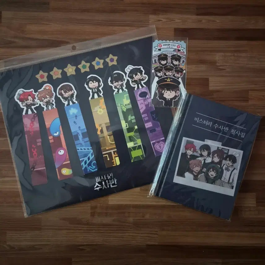 [BUNJANG] Pixelly Mystery Investigation Team Merchandise Bundle / 픽셀리) 미스터리 수사반 굿즈 판매