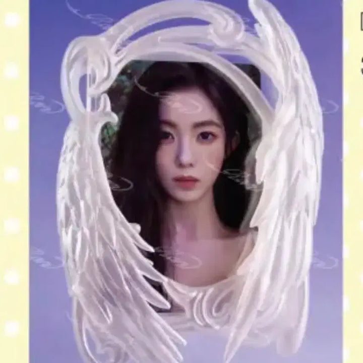 [BUNJANG] Ran Photocard Holder White / ran 포카홀더 화이트 (어제배송받음)