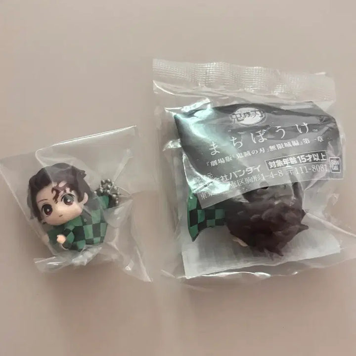 [BUNJANG] Demon Slayer Tanjiro Standing Gacha Figure / 귀멸의 칼날 무한성 탄지로 대롱가챠 마치보케