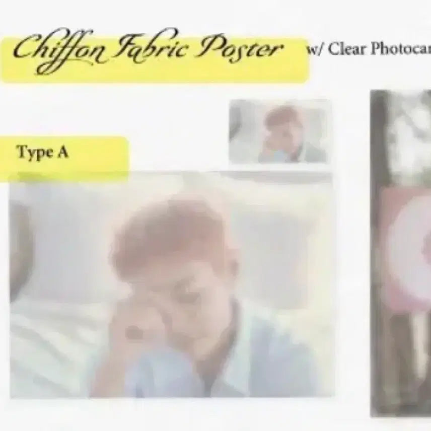 [BUNJANG] Park Ji Hoon Reflect Popup Chiffon Fabric Poster A Photocard / 박지훈 쉬폰 패브릭 포스터A 포카 사운드웨이브 사웨 리플렉트 팝업