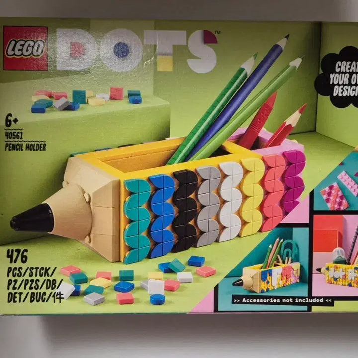 [SOLD OUT] 레고 DOTS 연필꽂이 40561 미개봉 새상품