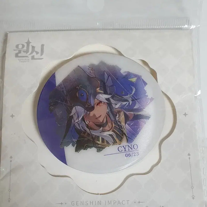 [BUNJANG] Genshin Impact PC Lounge Lucky Draw Cyno Lenticular Can Badge / 원신 pc라운지 뽑기 포인트 특전 사이노 렌티큘러 캔뱃지