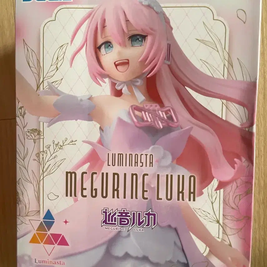 [BUNJANG] Sega Luminasta Megurine Luka Figure / 세가 루미나스타 메구리네 루카 피규어