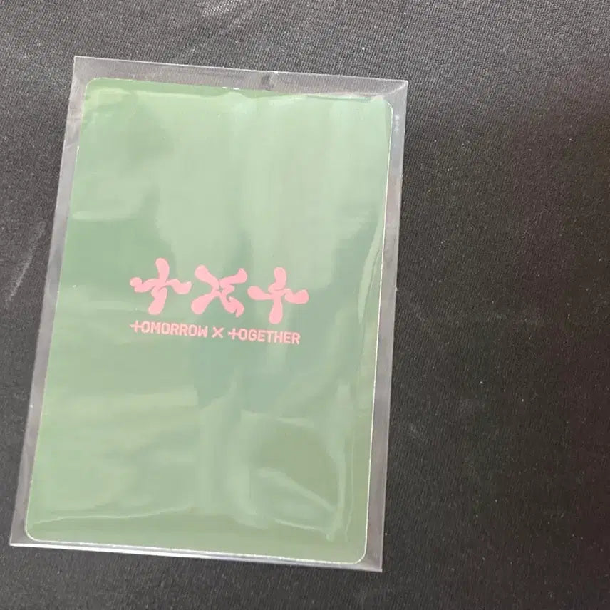 [BUNJANG] TXT Huening Kai Official Goods / 휴닝카이 공굿