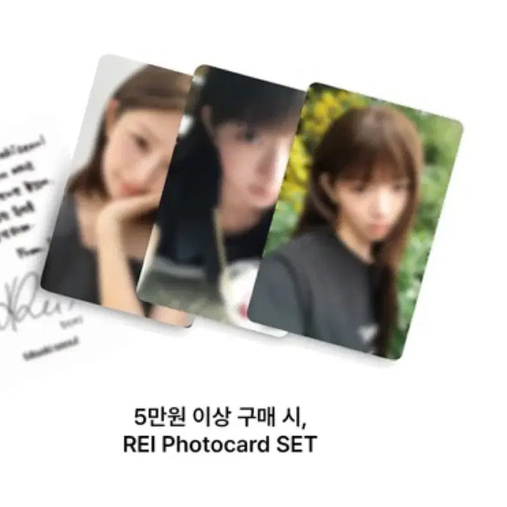 [BUNJANG] ISEEKSEOUL Rei Photocard Set (Sealed) / 미세키서울 레이 포토카드 세트 미개봉