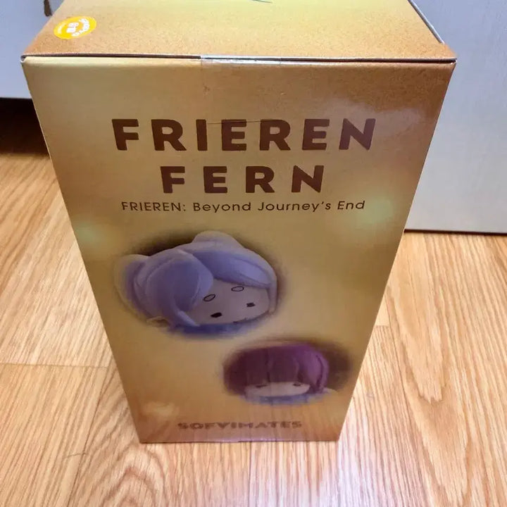 [BUNJANG] Maxi-matic Sofubi Mate Frieren: Beyond Journey&