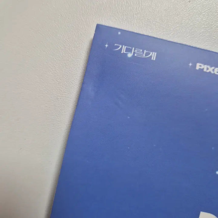 [BUNJANG] PLAVE 1st Single Album "ASTERUM" Photocard Album (Sealed) / 플레이브) PLAVE 1st Single Album 포카앨범